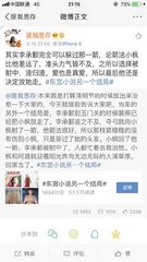 深入了解 星空传媒剧国产剧在线看免费
